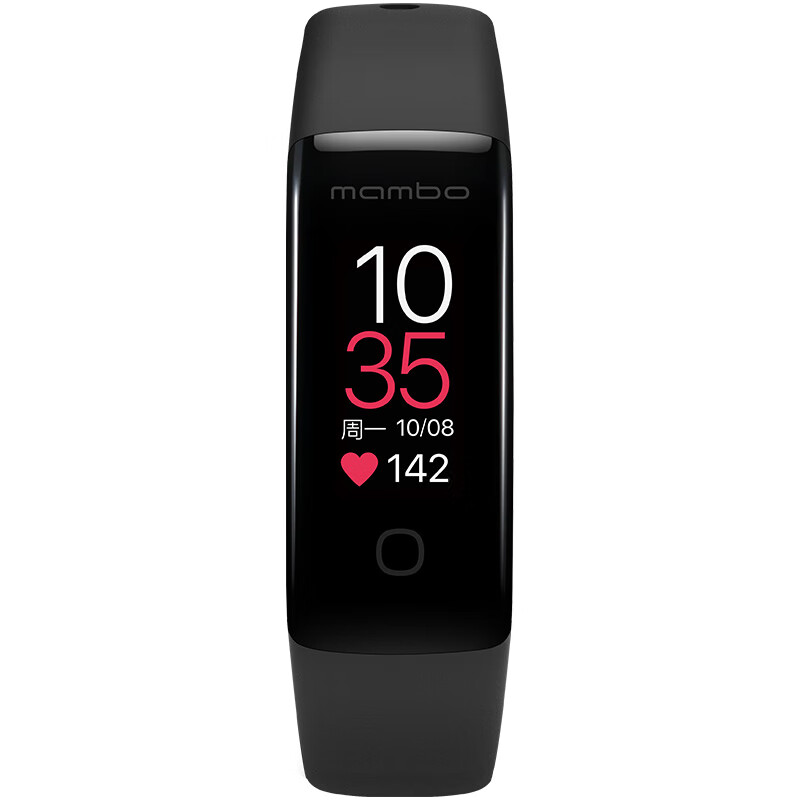 乐心 离线支付手环