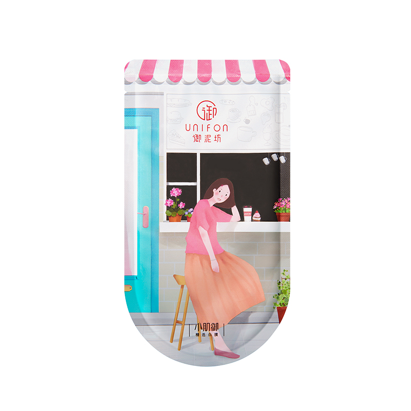 御泥坊 深层补水 面膜