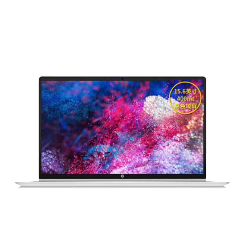 惠普 简约防眩光 笔记本