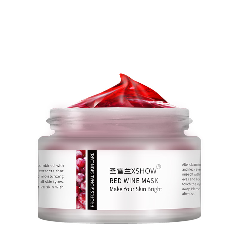 圣雪兰 红酒多酚补水面膜