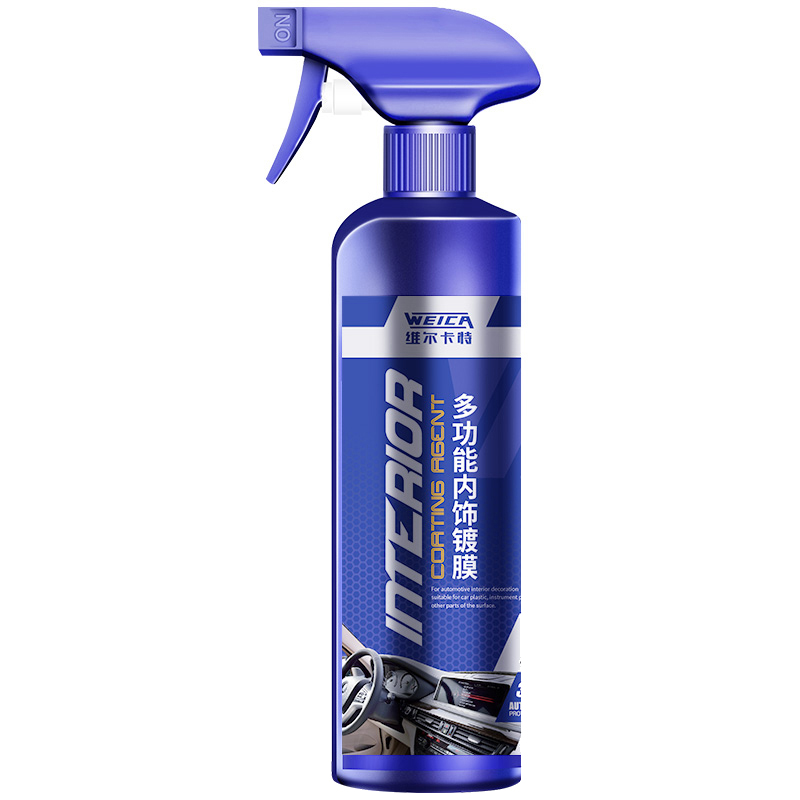 维尔卡特 健康环保镀膜剂