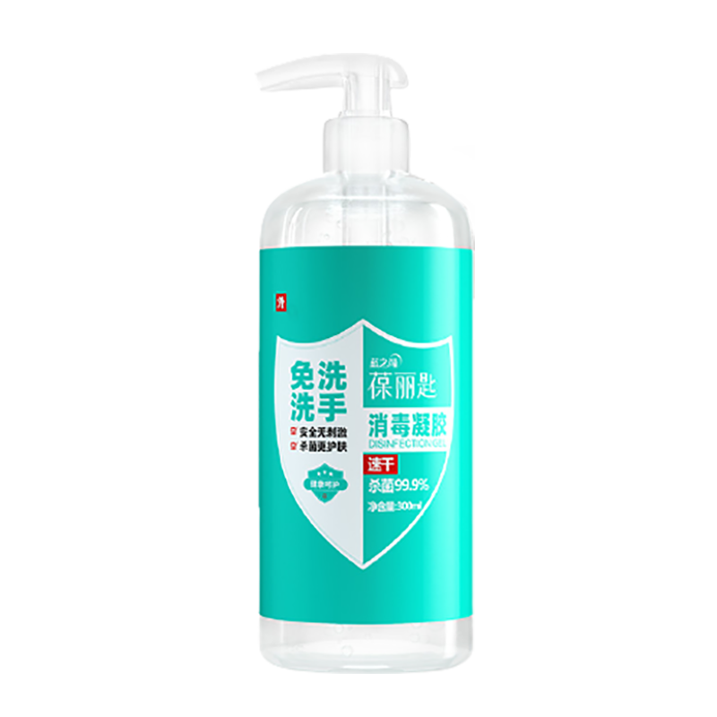 葆丽匙 取量精准洗手液