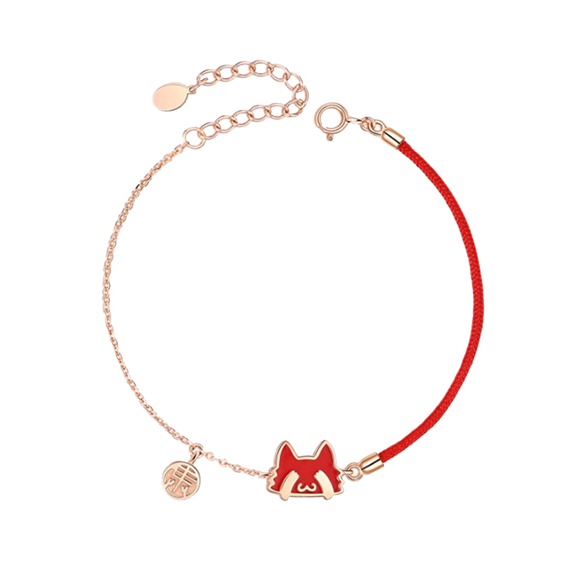 卡蒂罗 感温变色 手链