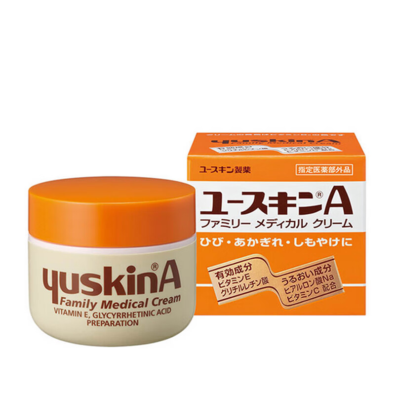 悠斯晶 维生素乳霜护手霜