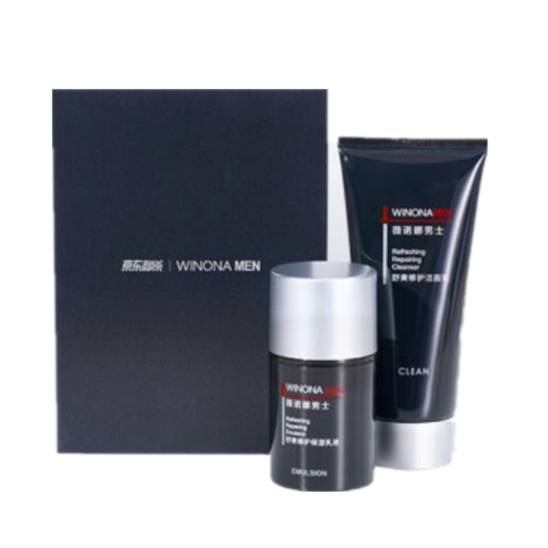 薇诺娜 四维焕能护肤套装