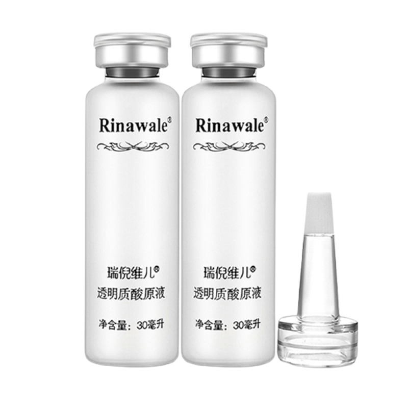 瑞倪维儿 滋养润泽 套装