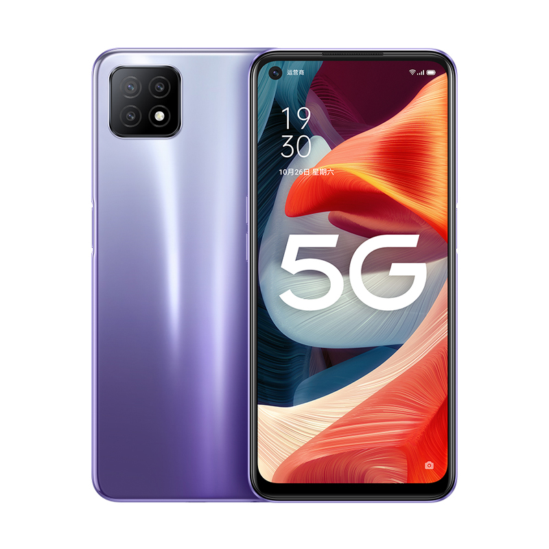 OPPO 智能三摄 手机