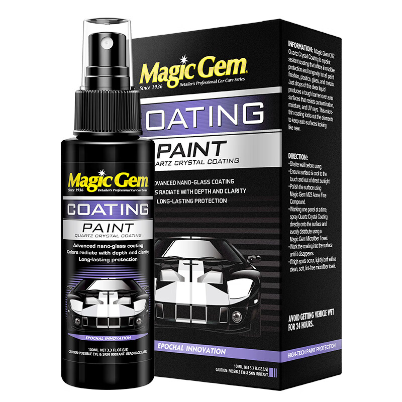 宝能冷凝纳米镀晶