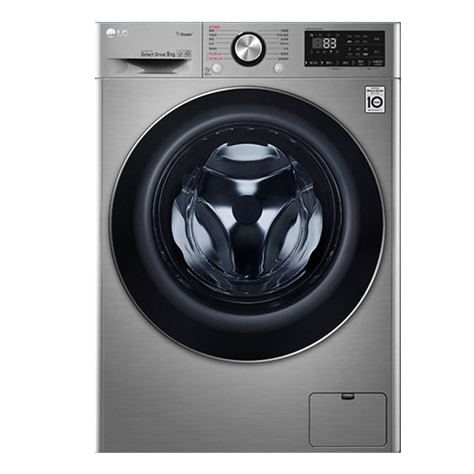 LG全自动滚筒洗衣机