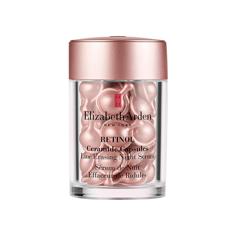 伊丽莎白雅顿 淡纹面部精华