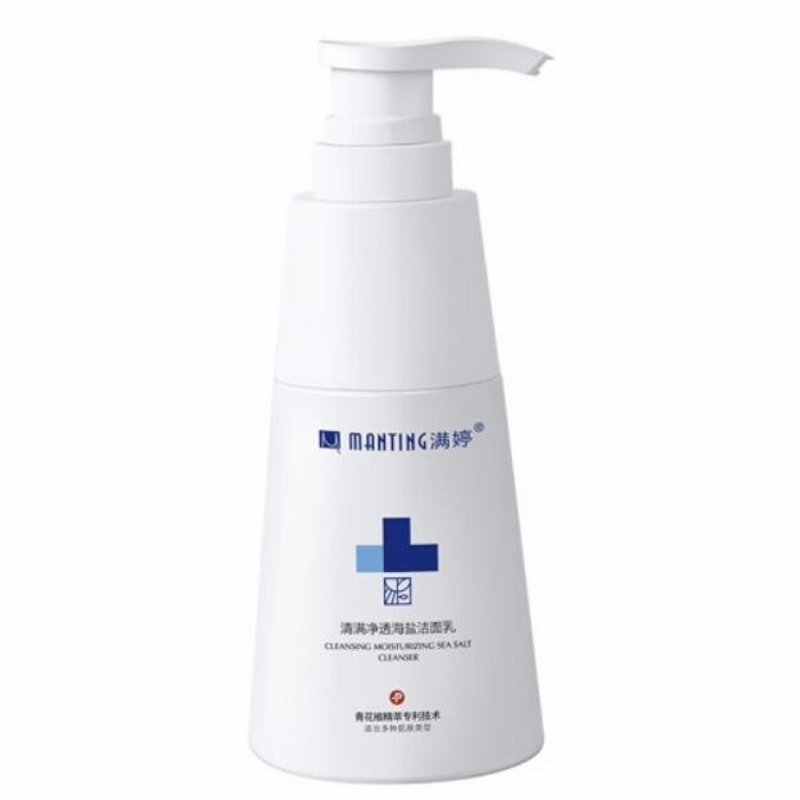 满婷 海盐去油 洗面奶