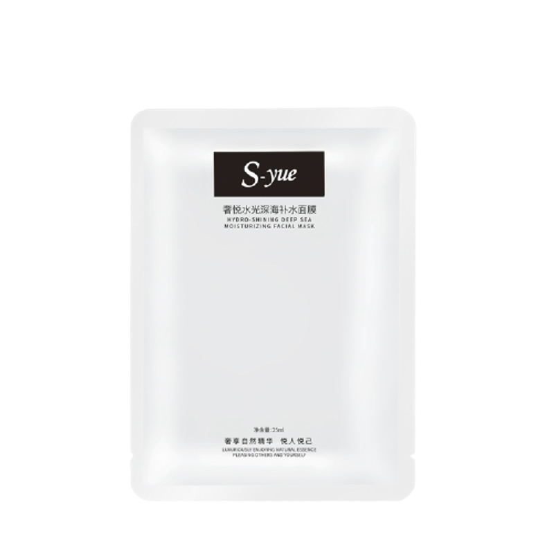 奢悦 水光海藻 面膜