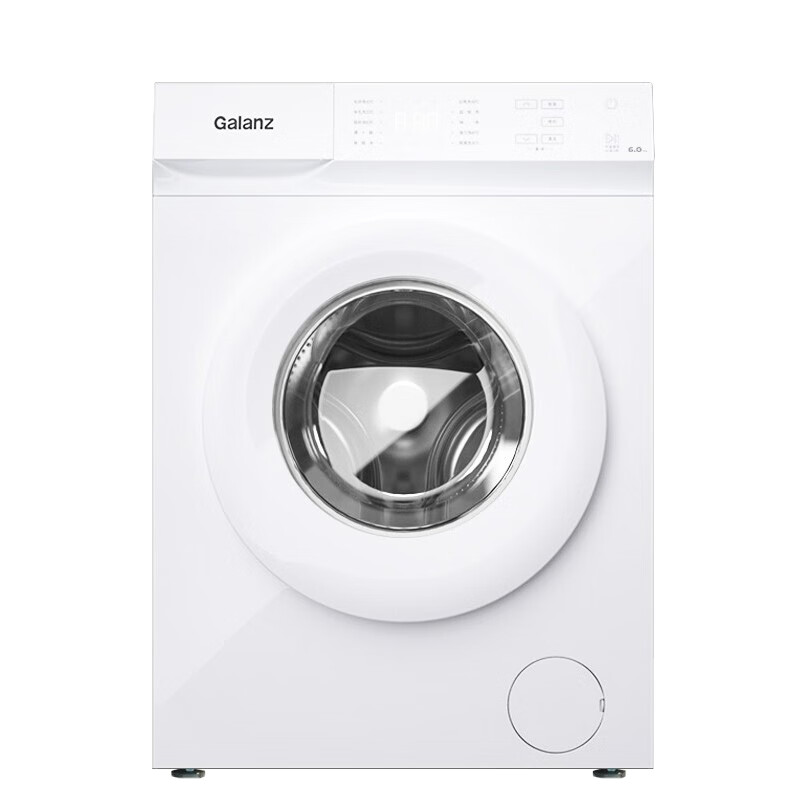 格兰仕 除菌除螨滚筒洗衣机