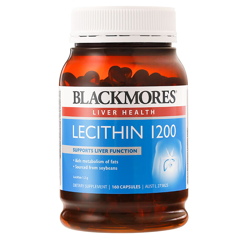 澳佳宝 进口 大豆卵磷脂