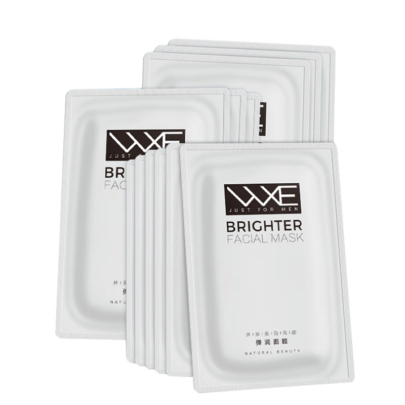 Wxe 嫩肤焕白男士面膜