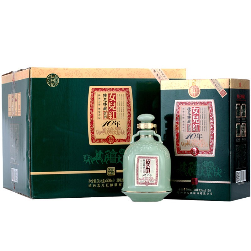 女儿红 桂花林藏黄酒