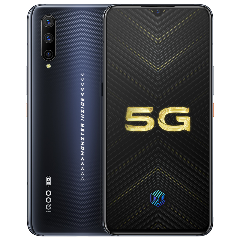 vivo 屏幕指纹解锁 手机
