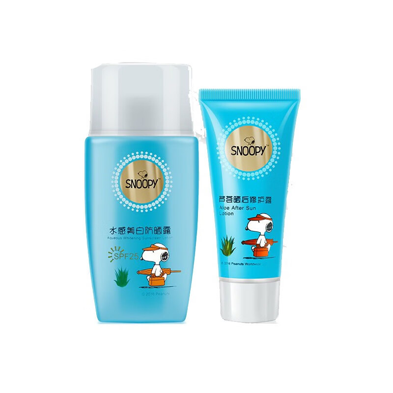 SNOOPY水感美白防晒露