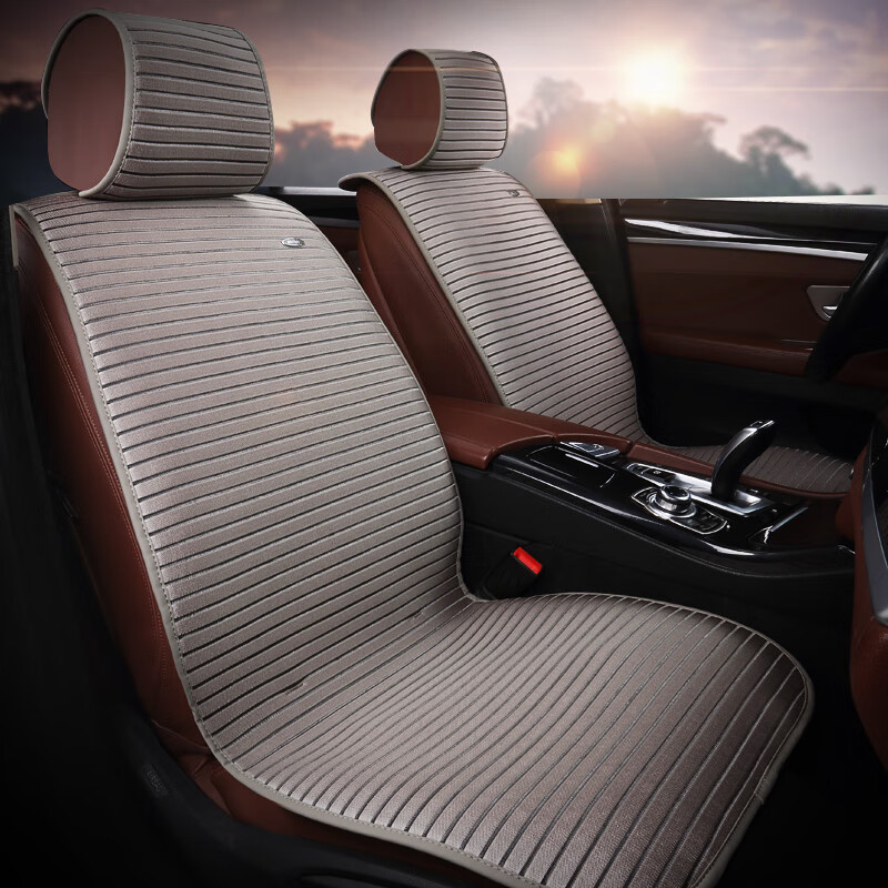 牧宝 夏季汽车座垫