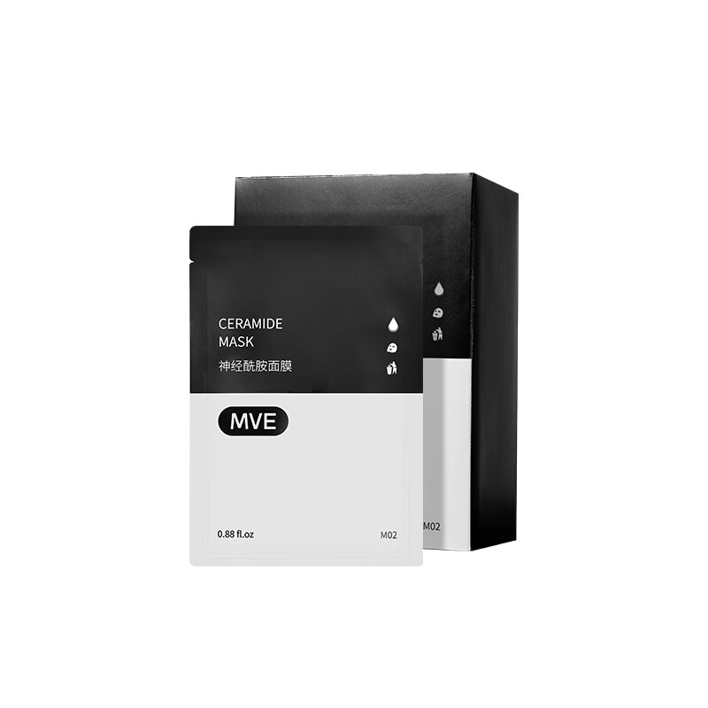 MVE 神经酰胺 面膜