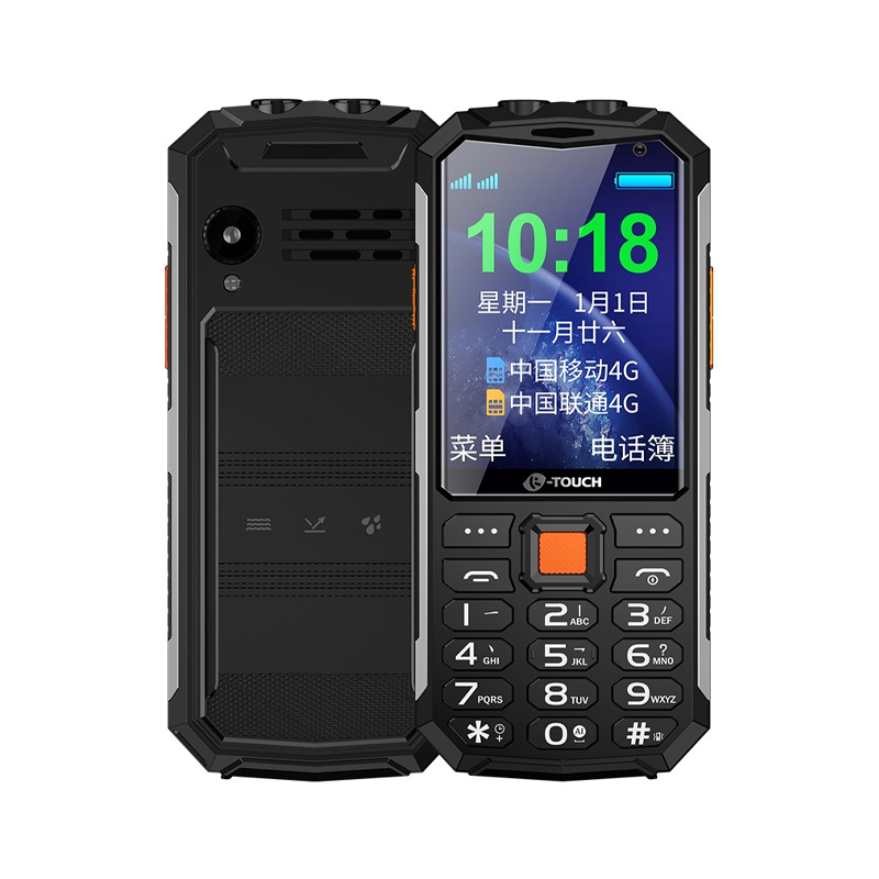 天语 社交聊天 老人机