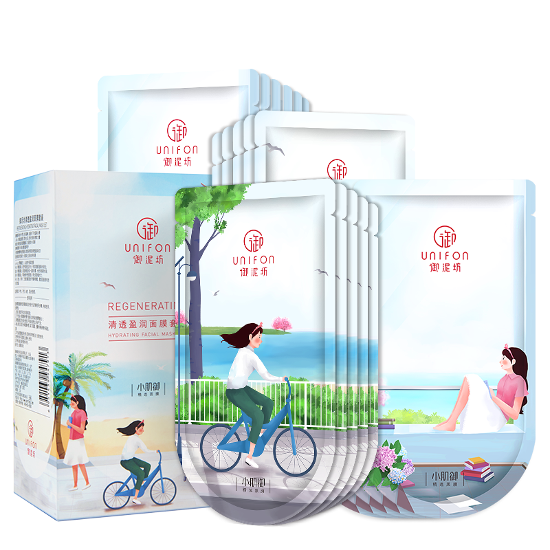 御泥坊 清洁控油面膜