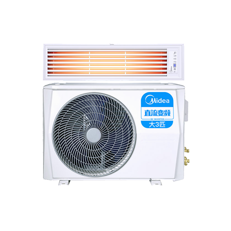 美的 变频节能 中央空调