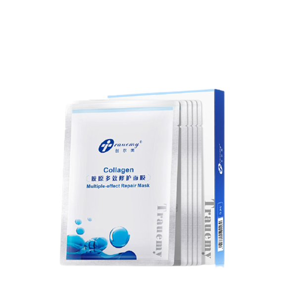 创尔美 活性胶原 面膜