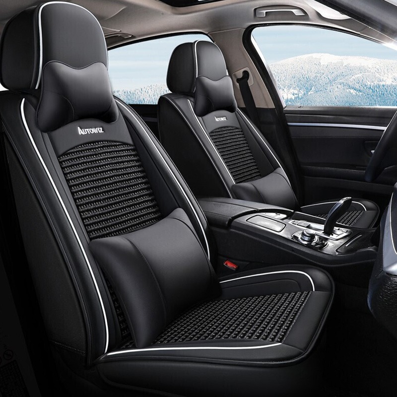 斯麦欧 舒适冰丝 座套