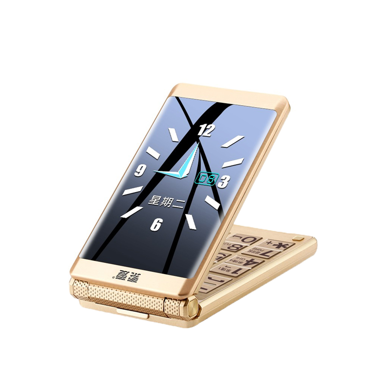 索爱 强力震动 老人机