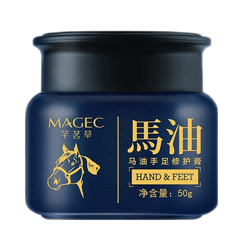 芊茗草 北海道马油护手霜