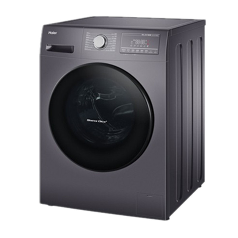 海尔全自动家用洗衣机