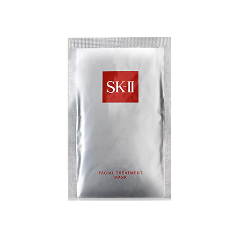 SK-II 神仙水保湿补水精华