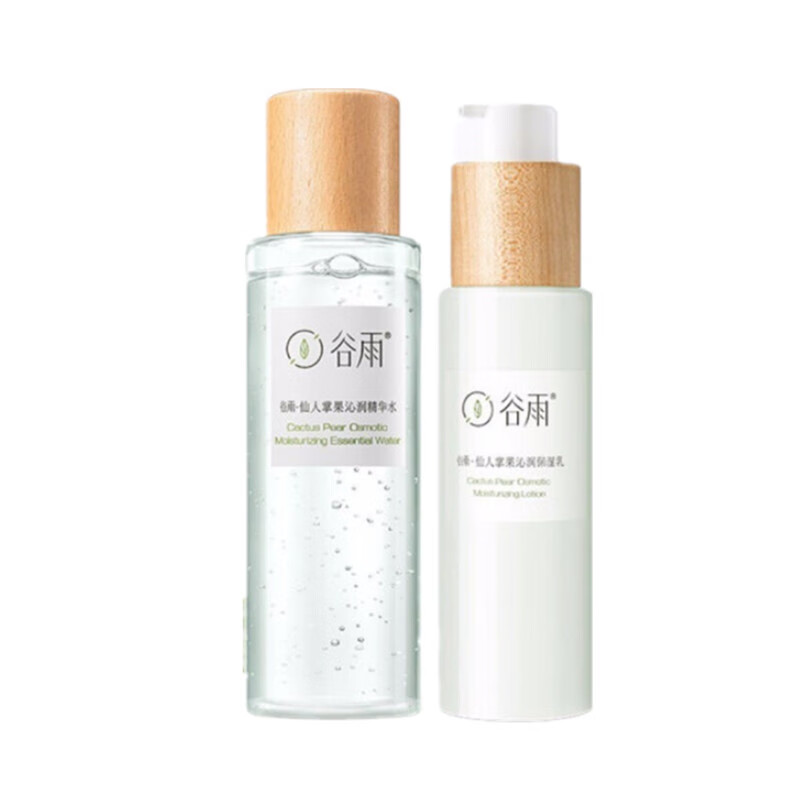 谷雨 滋润锁水护肤套装