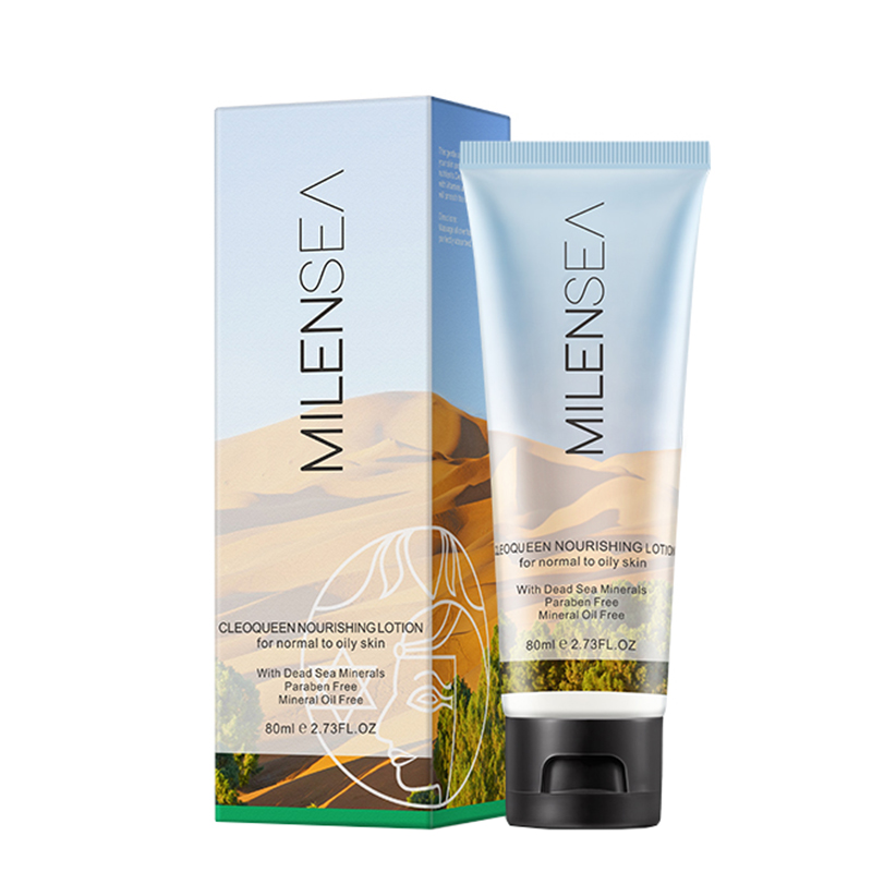 米蓝希 矿物养肤补水护手霜