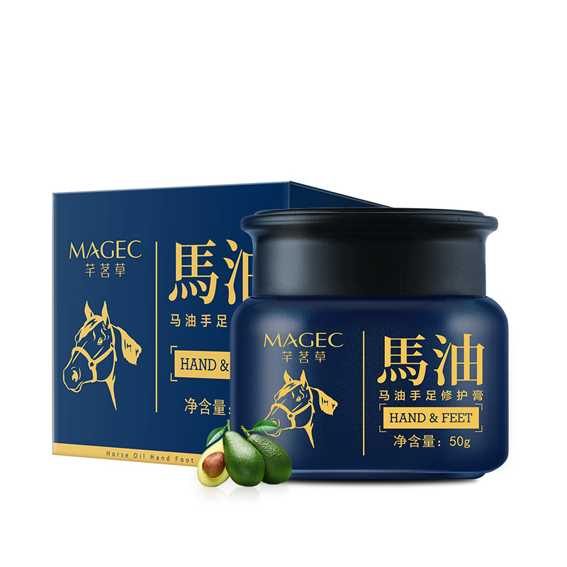 芊茗草 马油防干裂护手霜