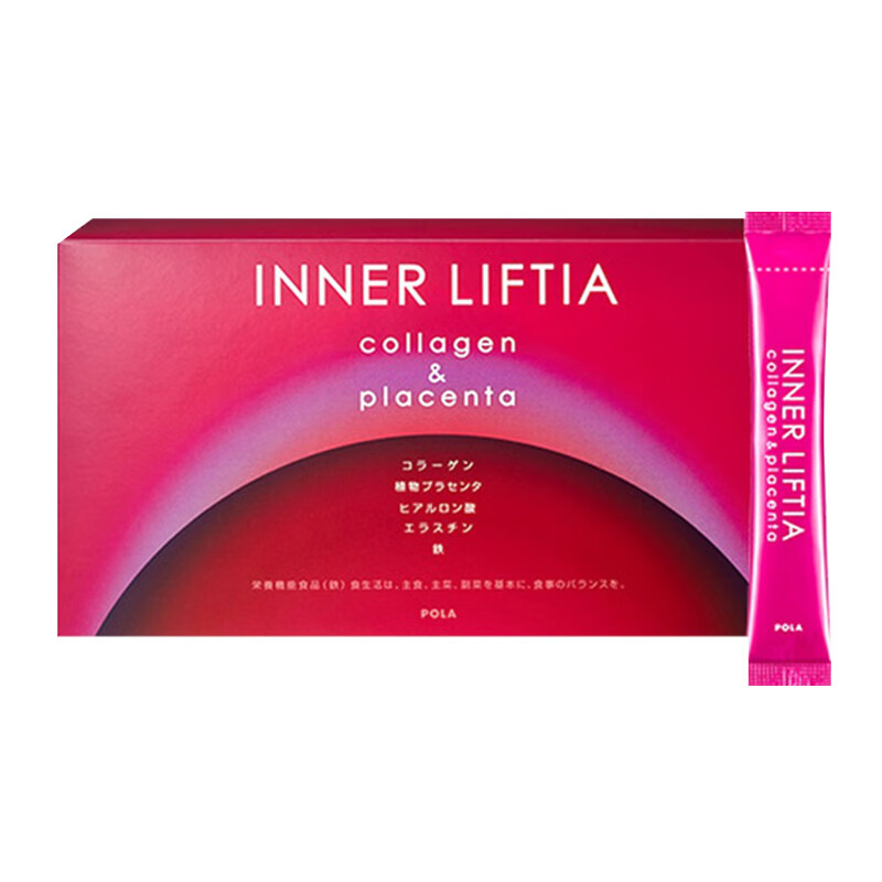 POLA 高滋养 丽胶原蛋白粉