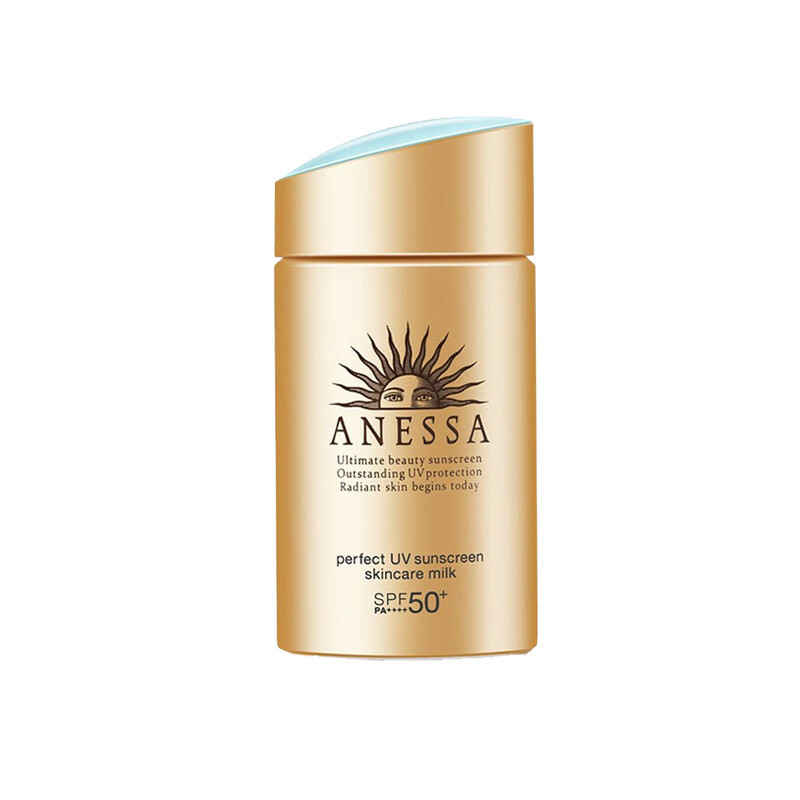 安热沙 清透养肤防晒霜