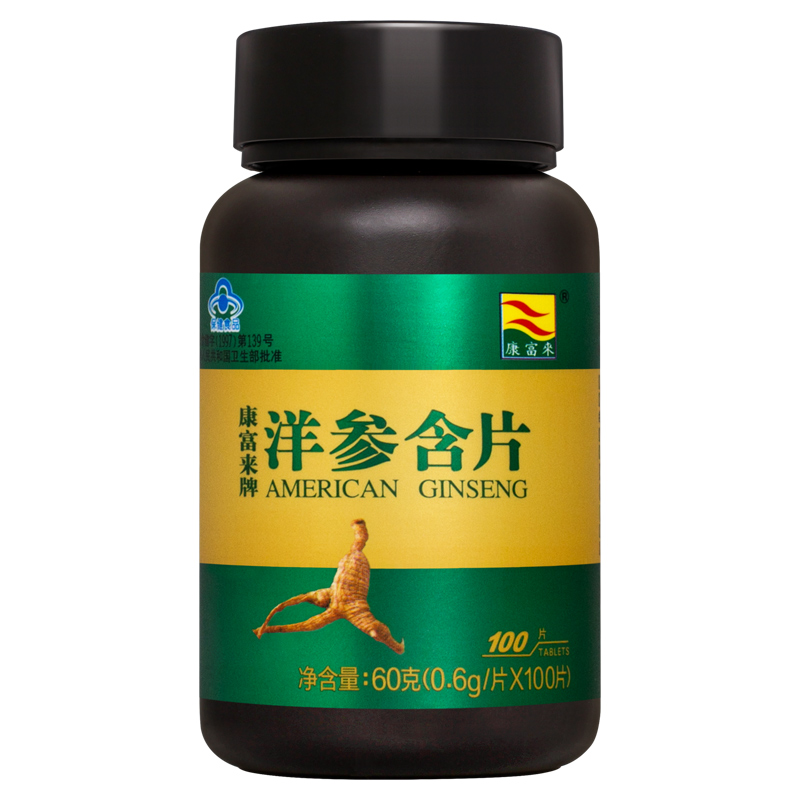 康富来 味道浓郁西洋参含片