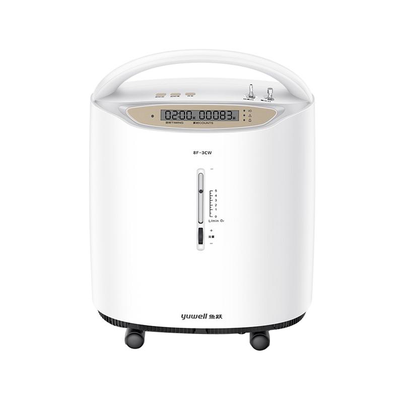 鱼跃 便携式制氧机