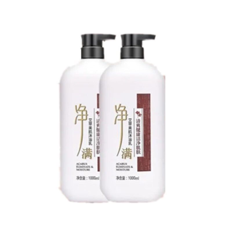 Binee 除螨沐浴露