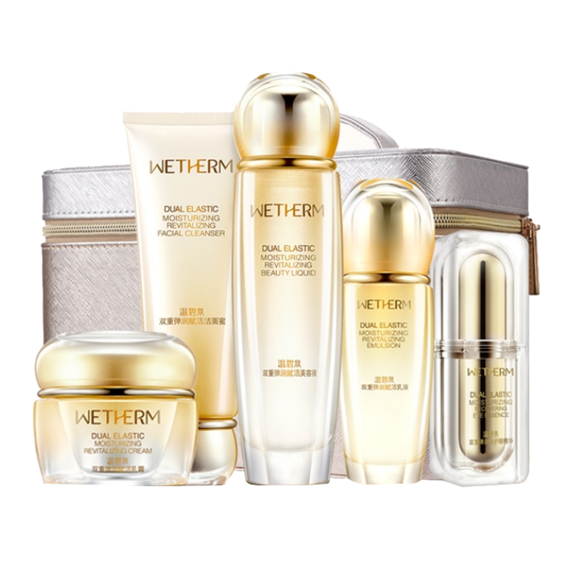 温碧泉 紧致淡纹提亮护肤套装