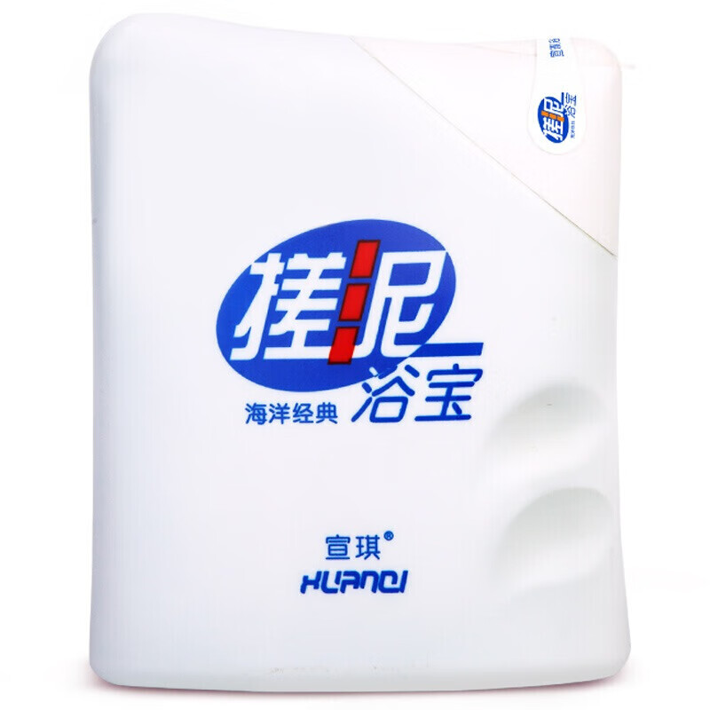 宣琪 温和清洁沐浴露