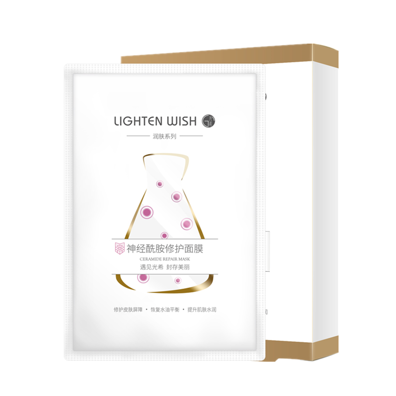 光希 强韧屏障面膜