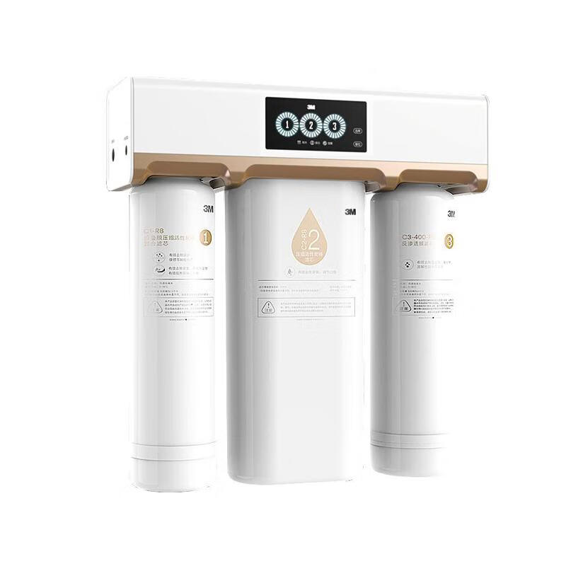 3M 活性炭复合滤芯净水器