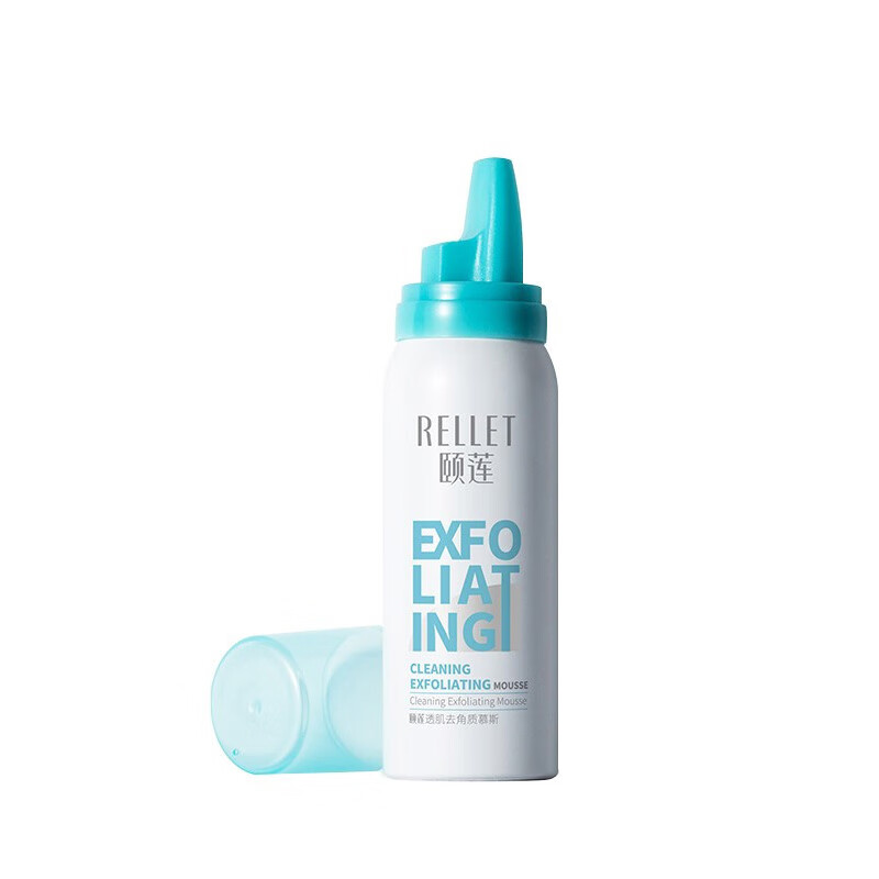 颐莲 去角质洗面奶