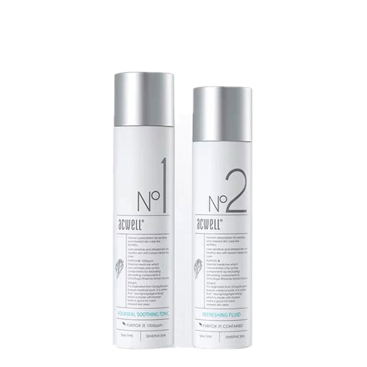 艾珂薇 中药提取物 护肤套装