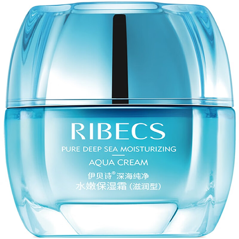 伊贝诗 持久保湿 面霜