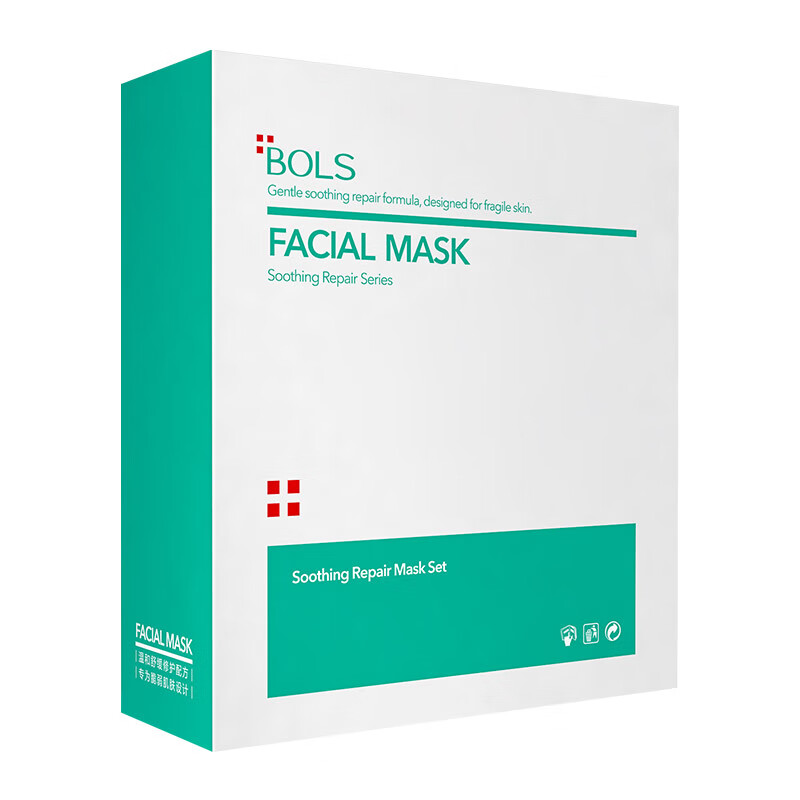 葆丽匙 针管修护面膜