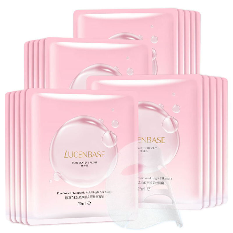 透真 水光亮颜玻尿酸蚕丝面膜